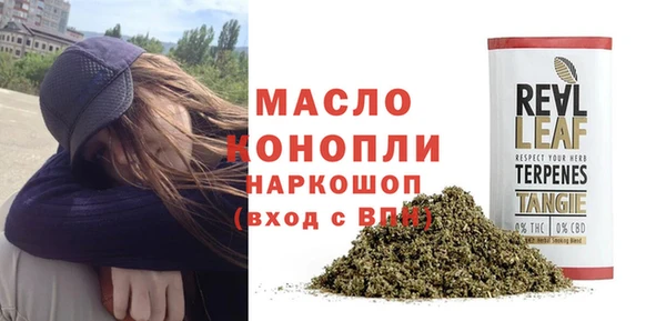 прущий лед Орск