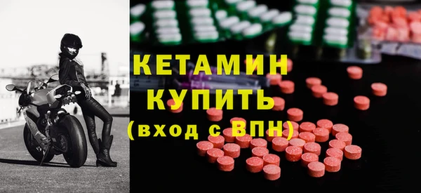 прущие крисы Кукмор