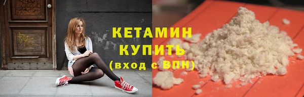 прущие крисы Кукмор