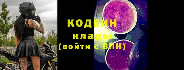 прущие крисы Кукмор
