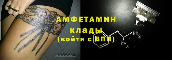прущие крисы Кукмор
