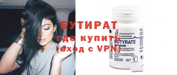 прущие крисы Кукмор