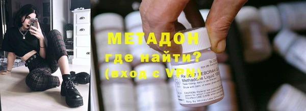прущие крисы Кукмор