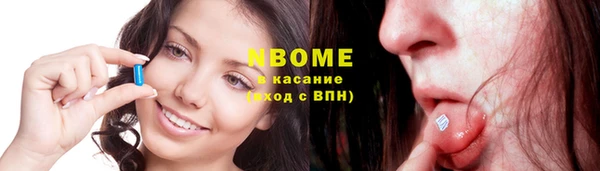 прущие крисы Кукмор