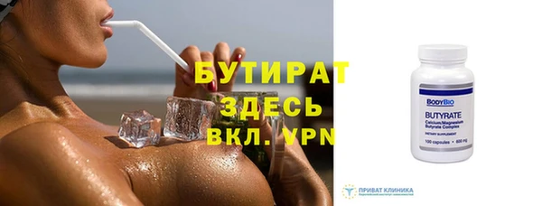 прущие крисы Кукмор