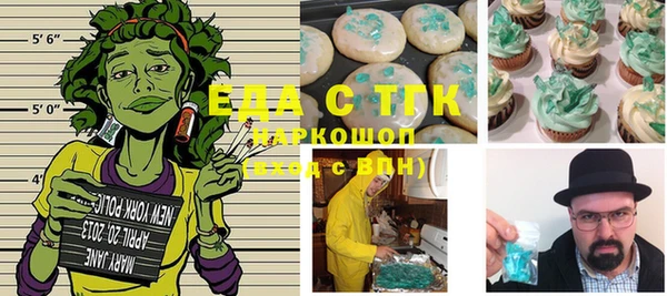 прущие крисы Кукмор