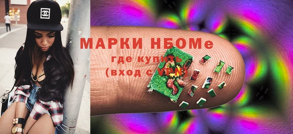 прущий лед Орск