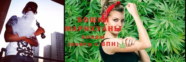 альфа пвп Лагань