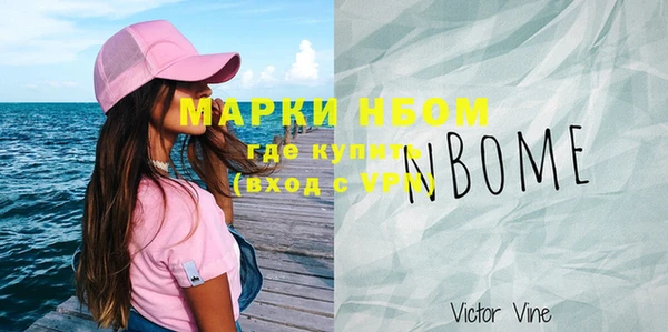 a pvp Братск