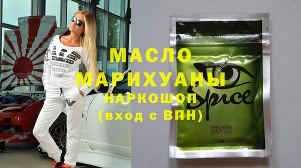 прущие крисы Кукмор