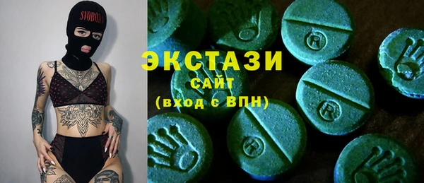 прущие грибы Лабытнанги