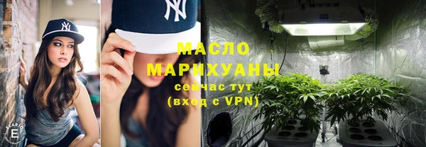 прущие крисы Кукмор