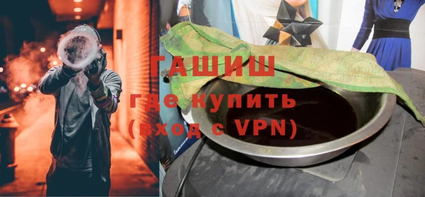 бутират Кулебаки