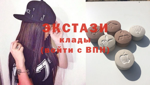 бутират Кулебаки